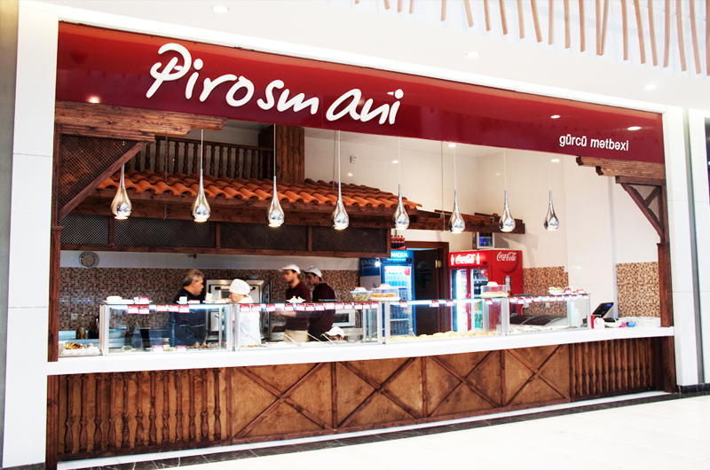  Pirosmani - 28 Mall