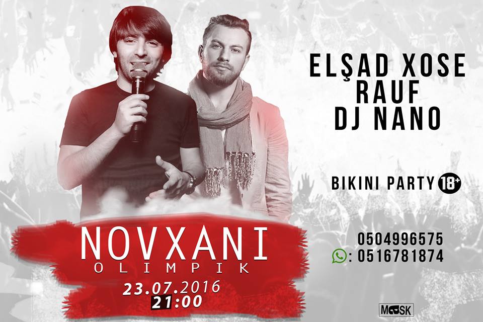 Bikini Party 18+ Bikini Party 18+