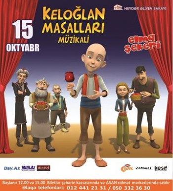 Keloğlan Nağılları Keloğlan Nağılları